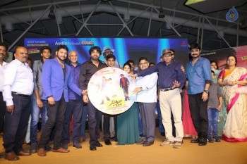 Nirmala Convent Audio Launch 3 - 28 of 54