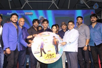 Nirmala Convent Audio Launch 3 - 36 of 54