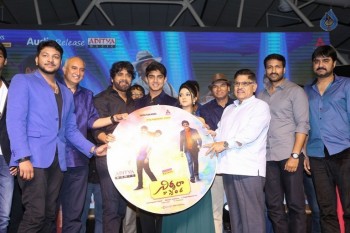 Nirmala Convent Audio Launch 3 - 44 of 54