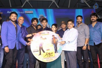 Nirmala Convent Audio Launch 3 - 47 of 54
