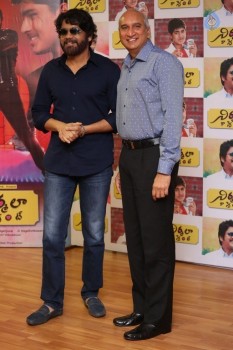 Nirmala Convent Movie Press Meet - 32 of 37