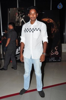 Nirmala Convent Premiere Show Photos 1 - 26 of 80