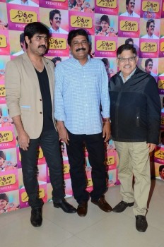 Nirmala Convent Premiere Show Photos 2 - 60 of 79
