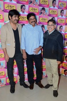 Nirmala Convent Premiere Show Photos 2 - 78 of 79