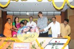 Nirnayam Audio Launch - 12 of 39