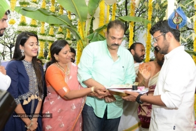 Nirvana Cinemas Production No 1 Movie Launch - 41 of 27