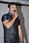 Nisha Movie Audio Launch - 2 of 45