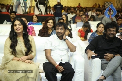 Nishabdham Movie Pre Release Event - 2 of 90