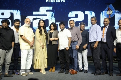 Nishabdham Movie Pre Release Event - 63 of 90