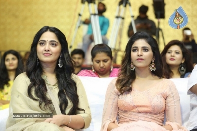 Nishabdham Movie Pre Release Event - 23 of 90