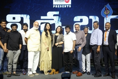 Nishabdham Movie Pre Release Event - 36 of 90