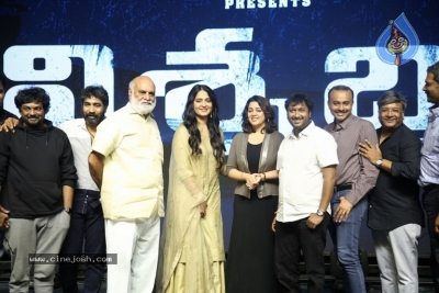 Nishabdham Movie Pre Release Event - 60 of 90