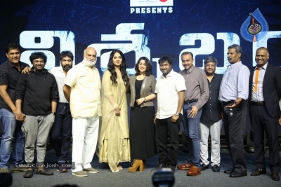 Nishabdham Movie Pre Release Event - 88 of 90