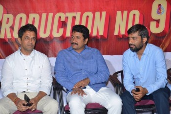 Nithiin and Arjun Movie Press Meet - 9 of 39