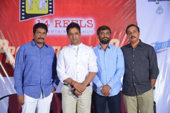 Nithiin and Arjun Movie Press Meet - 12 of 39