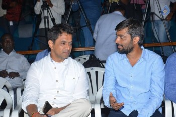 Nithiin and Arjun Movie Press Meet - 18 of 39