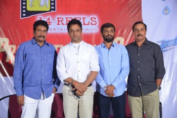 Nithiin and Arjun Movie Press Meet - 23 of 39