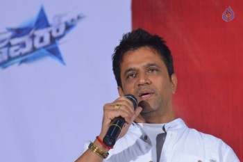 Nithiin and Arjun Movie Press Meet - 37 of 39