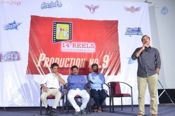 Nithiin and Arjun Movie Press Meet - 39 of 39