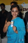 Nitya Menon at TMC and DC Gold Hungama Bumper Draw - 15 of 141