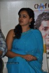 Nitya Menon at TMC and DC Gold Hungama Bumper Draw - 48 of 141