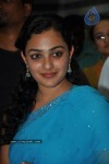 Nitya Menon at TMC and DC Gold Hungama Bumper Draw - 96 of 141