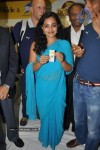 Nitya Menon at TMC and DC Gold Hungama Bumper Draw - 104 of 141