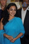 Nitya Menon at TMC and DC Gold Hungama Bumper Draw - 122 of 141