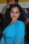 Nitya Menon at TMC and DC Gold Hungama Bumper Draw - 128 of 141