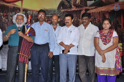 Nizam Sarkaroda Movie Press Meet - 3 of 8