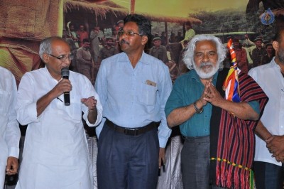 Nizam Sarkaroda Movie Press Meet - 5 of 8