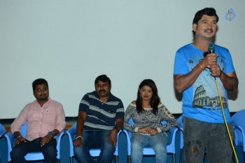 No 1 Hero Rajendra Movie Press Meet - 15 of 15