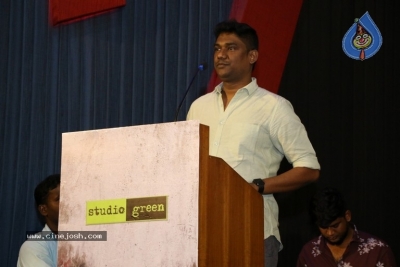 NOTA Movie Press Meet - 7 of 21