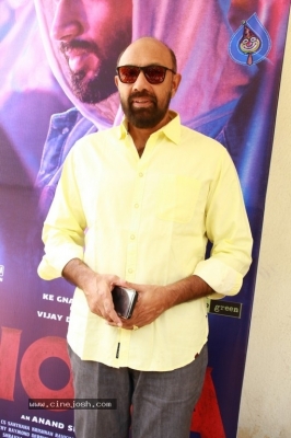 NOTA Movie Press Meet - 15 of 21