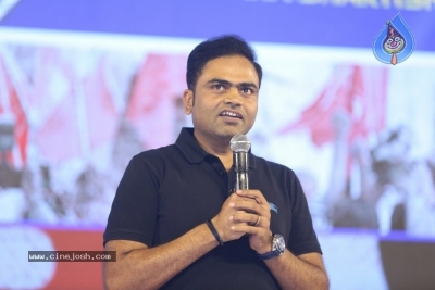 Nota Movie Public Meet at Hyd - 46 of 61