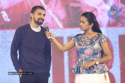 Nota Movie Public Meet at Hyd - 54 of 61