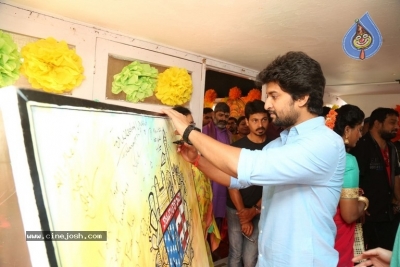 NRI - Nayana Rara Intiki Movie Opening - 2 of 63