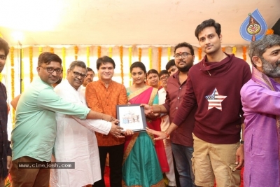 NRI - Nayana Rara Intiki Movie Opening - 25 of 63