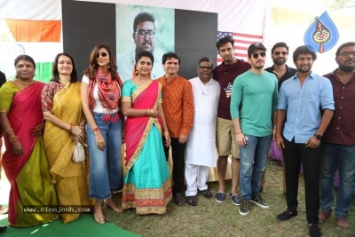 NRI - Nayana Rara Intiki Movie Opening - 26 of 63