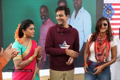 NRI - Nayana Rara Intiki Movie Opening - 27 of 63