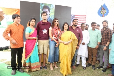 NRI - Nayana Rara Intiki Movie Opening - 31 of 63
