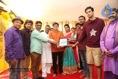 NRI - Nayana Rara Intiki Movie Opening - 33 of 63