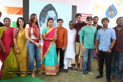 NRI - Nayana Rara Intiki Movie Opening - 36 of 63