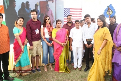 NRI - Nayana Rara Intiki Movie Opening - 25 of 63