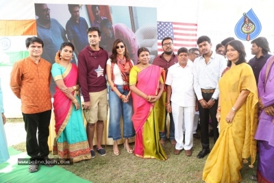 NRI - Nayana Rara Intiki Movie Opening - 33 of 63