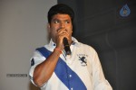 NRI Movie Audio Release - 2 of 61