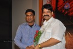 NRI Movie Audio Release - 15 of 61