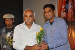 NRI Movie Audio Release - 19 of 61