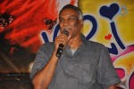 NRI Movie Audio Release - 29 of 61