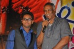 NRI Movie Audio Release - 39 of 61